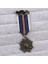 Metal Rozet Avrupa ve Amerika Donanma Okulu Rozeti Broş Rüzgar Harajuku Özel Takım Küçük Rozet Omuz Askısı Rütbe Slaytları Epaulet Epaulette (Yurt Dışından) 1