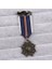 Metal Rozet Avrupa ve Amerika Donanma Okulu Rozeti Broş Rüzgar Harajuku Özel Takım Küçük Rozet Omuz Askısı Rütbe Slaytları Epaulet Epaulette (Yurt Dışından) 4