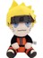 Animasyon Periferik Naruto Peluş Oyuncak Uzumaki Naruto Sasuke (Yurt Dışından) 1