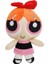 Karikatür Anime Film ve Televizyon Çevre Birimleri Güç Kız Peluş Bebek Uçan Kız Peluş Bebek Kapma Makinesi Bebek 8 Inç (Yurt Dışından) 1