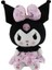 Sanrio Karikatür Animasyon Kurome Peluş Bebek Kararmış Küçük Şeytan Bebek Kız Kalp Hediye Peluş Oyuncak (Yurt Dışından) 1