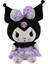 Sanrio Karikatür Animasyon Kurome Peluş Bebek Kararmış Küçük Şeytan Bebek Kız Kalp Hediye Peluş Oyuncak (Yurt Dışından) 1