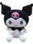 Sanrio Karikatür Animasyon Kurome Peluş Bebek Kararmış Küçük Şeytan Bebek Kız Kalp Hediye Peluş Oyuncak (Yurt Dışından) 1