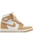 Air Jordan 1 Mıd Leather Sneaker Deri Bilekli Günlük Spor Ayakkabı Taba 2