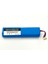 Ozmo N8 Süpürge 3200 Mah Batarya 2