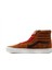 Sk8-Hi Erkek Günlük Ayakkabı VN000CMXN1Z1 Kahverengi 2