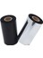 Barkod Rıbbon Oem ( ZD220T / OS214 ) 110X74MT ( 10'lu ) 1