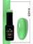 Kalıcı Oje Simli Açık Yeşil - K469 (12 ML.) 1