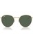 Rb R0103S 001/VR 55 Ray-Ban Round Reverse Unisex Güneş Gözlüğü 5