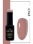 Kalıcı Oje C143 - Kahverengi (12 ML) 1