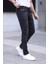 Erkek Jean Slim Fit Dar Paça Likralı Esnek Kot Pantolon 1