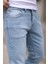 Erkek Jean Slim Fit Dar Paça Likralı Esnek Kot Pantolon 2