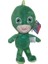 Küçük Maskeli Adam Peluş Oyuncak Pijama Adam Karikatür Peter Pan Bebek Yakalama Makinesi Bebek (Yurt Dışından) 1
