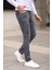 Erkek Jean Slim Fit Dar Paça Likralı Esnek Kot Pantolon 2
