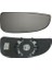 1127009 Ayna Camı Sağ Ducato-Boxer-Jumper 06 Isıtmalı Konveks Alt Cam VM-6201BGHR 8151LQ 1