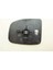 MG033.3517 Dış Dikiz Ayna Camı Isıtmalı Sağ Honda Jazz 2015- 8693466G333517 1
