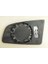 MG024.4539 Dış Dikiz Ayna Camı Elektrikli Isıtmalı Sağ Omega B 99-03 6428762 1
