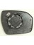 MG014.4506 Dış Dikiz Ayna Camı Isıtmalı Land Rover Range Evoque 12-15 Sol LR025209 1