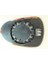 MG032.2505 Ayna Camı Sağ 11-13 Ibiza 09-16 6J0857522 1