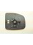 MG033.3516 Dış Dikiz Ayna Camı Isıtmalı Sağ Honda Jazz 2015- 8693466G333516 1