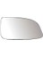 MG024.4529 Dış Dikiz Ayna Camı Isıtmalı Küçük Tip Sağ Astra H 3D 5d 04-9 6428785 1