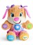 Mattel Eğitici Köpekçiğin Kız Kardeşi FPP83 1