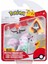 Battle 3'lü Figür S14 Pikipek-Galarian Ponyta-Snorunt 2