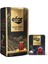 Platinum 1000 gr-Efor Bergamot Aromalı Tomurcuk Çay Dökme Çay 100gr-Set 1
