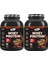 2'li Whey Protein 2000 gr Kurabiyeli 1