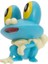 Surprise Attack Oyun Seti Froakie ve Poke Ball 4