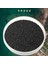 Humic Fulvic Asit Potasyum Humat Organik Gübre 500 gr 1