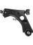 Kapımsan 07-70450 Alt Salıncak Sol Doblo-Pratico 263 1.4-1.3 D Multijet -1.6 D Multijet -2.0 D Multijet 10 51810665 1
