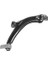 Kapımsan 19-70521 Alt Salıncak Komple Sağ Hıd.drk Partner 06.96 Berlingo 07.97 Xsara 04.97 18MM 3521.E5 1