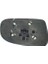 MG024.4510 Dış Dikiz Ayna Camı Isıtmalı Asferik Sol Corsa C 00-05 1426527 1