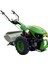 51S Çapa Makinası Frezeli 12.2 Hp 1