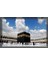 Kabe Tablo - Poster Dini (Model- 6) 50 cm x 70 cm 11 2