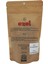 Hurma Medine - 500gr 3