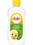 3'lü Özel Set Bebek Yağı 300 ml 3