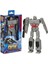 Transformers One Mega Changer Megatron 1