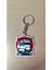 Nissan Anahtarlık ( 5 cm ) 1