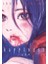 Happiness 1 - Shuzo Oshimi 1