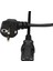 50 cm 3x0.5mm Power Kablo SL-P151 (4767) - MCT8336-7172 2