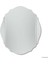Asimetrik Ayna / Asimetrik Banyo Aynası / Ayna Dekoru / Salon Aynası / Makyaj Aynası 3