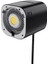 LT026 100W Cob Video LED Işık 2