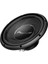 Pıoneer TS-A30S4 30 cm Kabinli Subwoofer Bas 1400 Watt Power 3