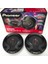 TS-R1651S-2 16CM Hoparlör 300 Watt Maximum Power 3 Yollu Tweeterli 1