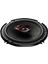 TS-R1651S-2 16CM Hoparlör 300 Watt Maximum Power 3 Yollu Tweeterli 3