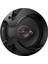 TS-R1651S-2 16CM Hoparlör 300 Watt Maximum Power 3 Yollu Tweeterli 4