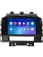 Oem Oto Multimedya Opel Astra J S Unı - Ty / 2 GB Ram 32 GB HDD / 7 Inch Ekr. Carplay And. 13 Doubl 3