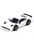Lbwk 308 Gtb White Model Araba 2